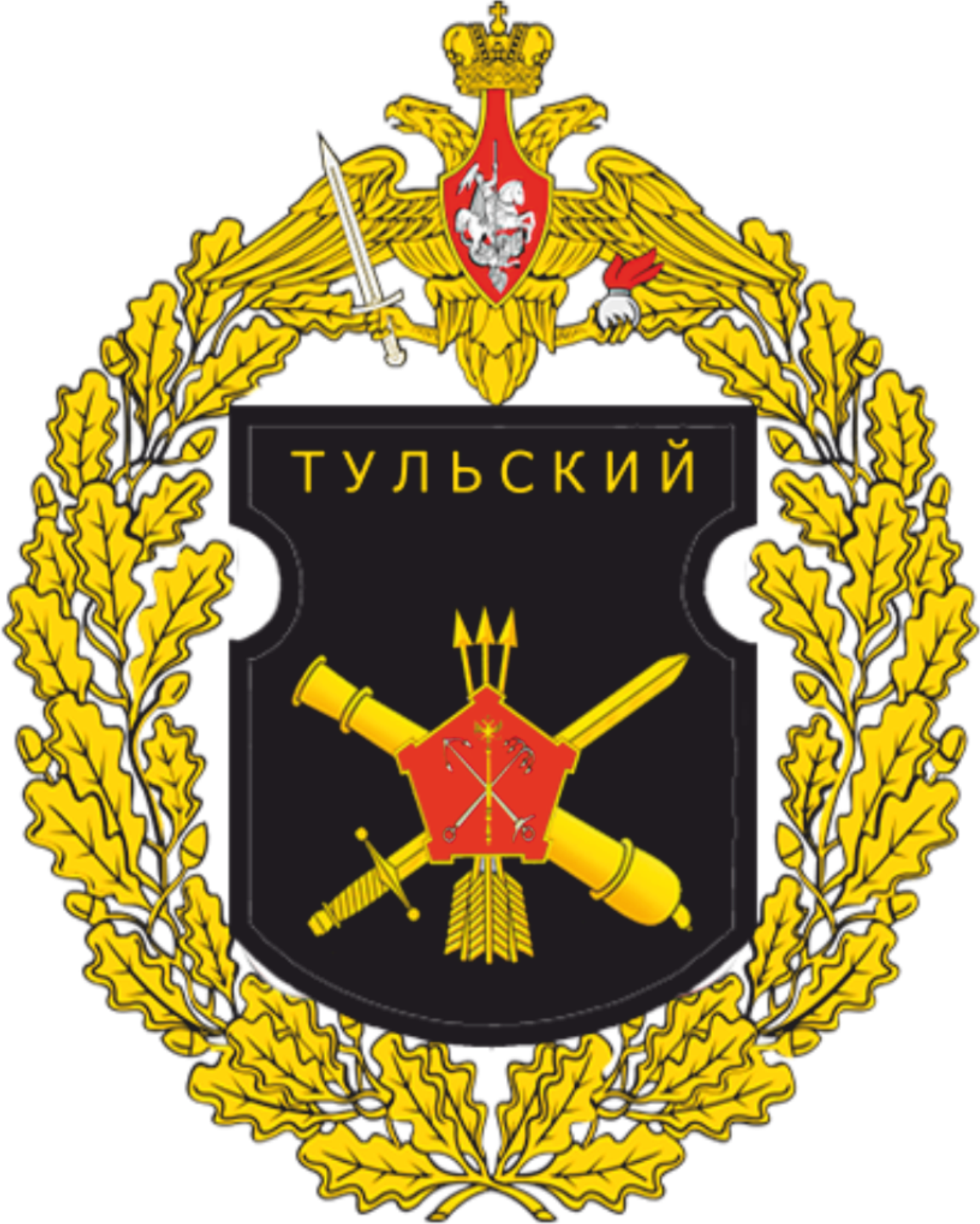 Герб